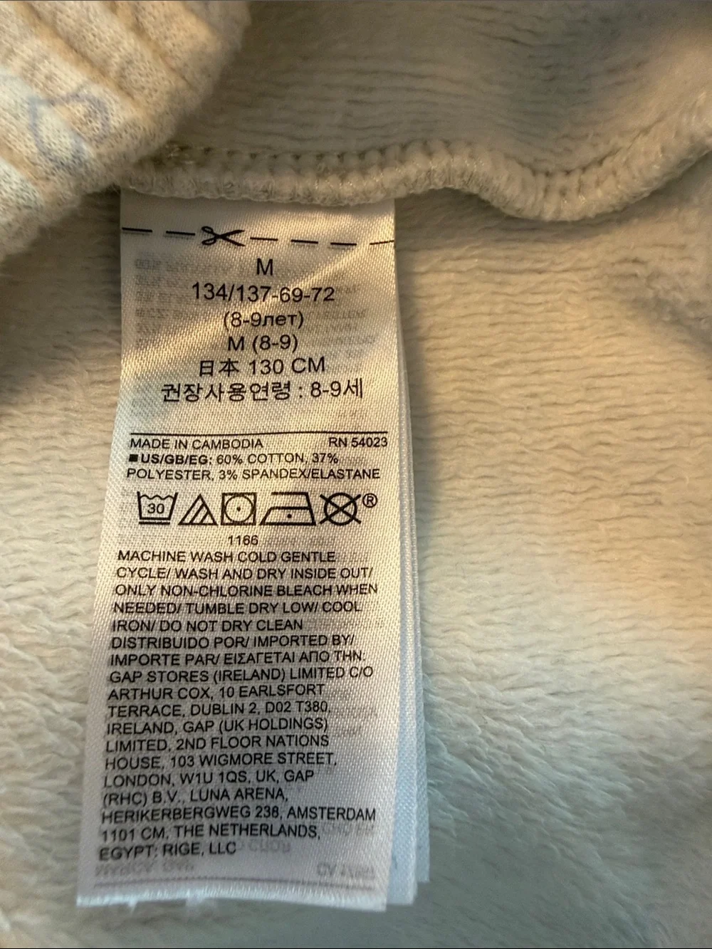 GAP Gray Fleece Lined Leggings with Heart Print, Size Medium